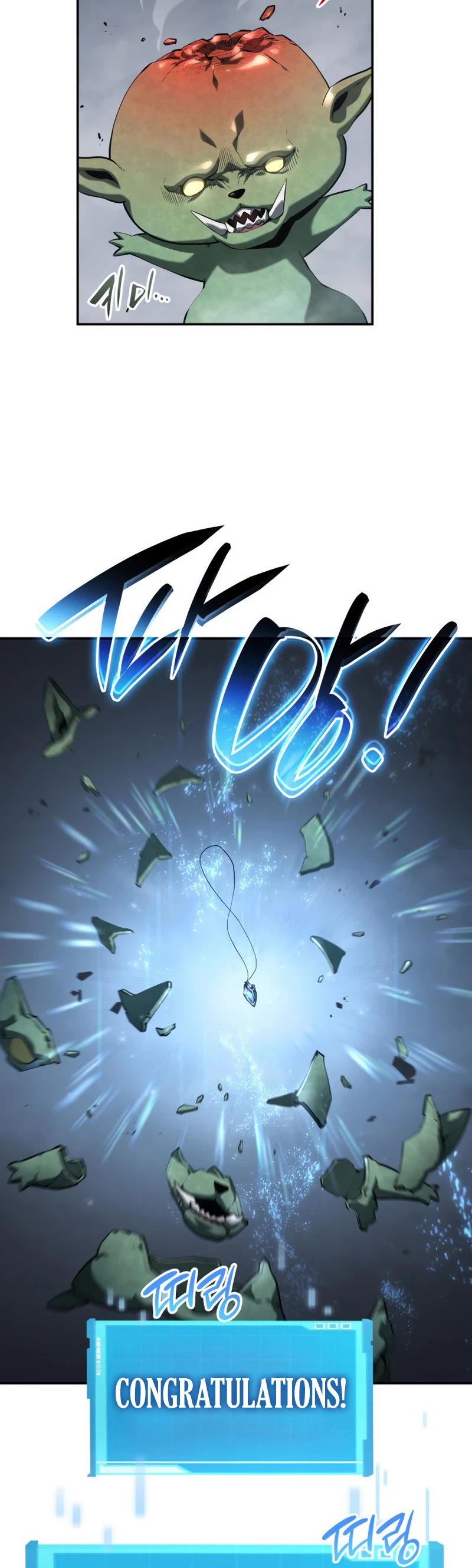 Boundless Necromancer Chapter 17 page 15 - Chapter 17
