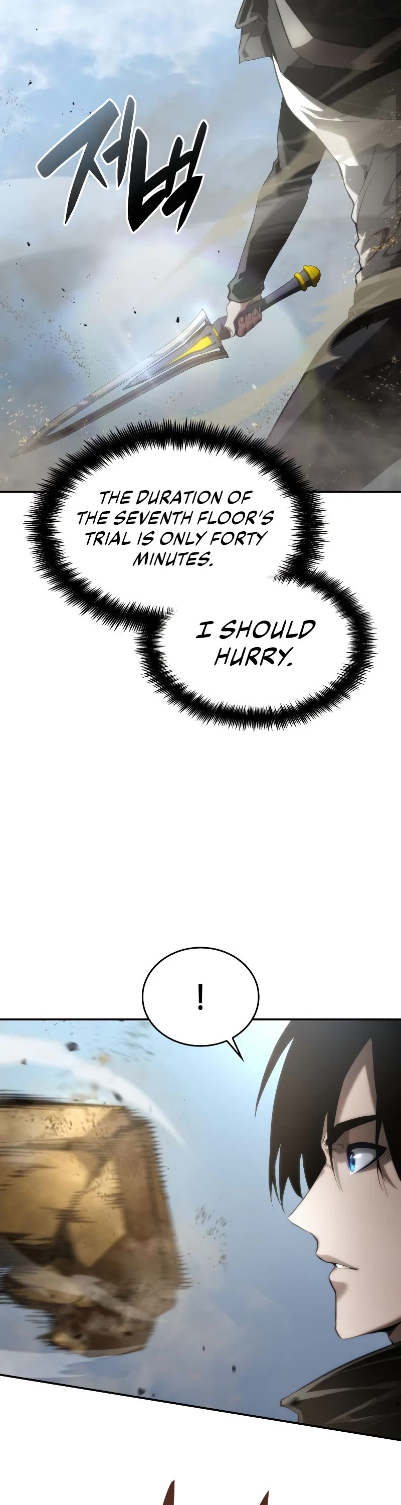 Boundless Necromancer Chapter 18 page 61 - Chapter 18