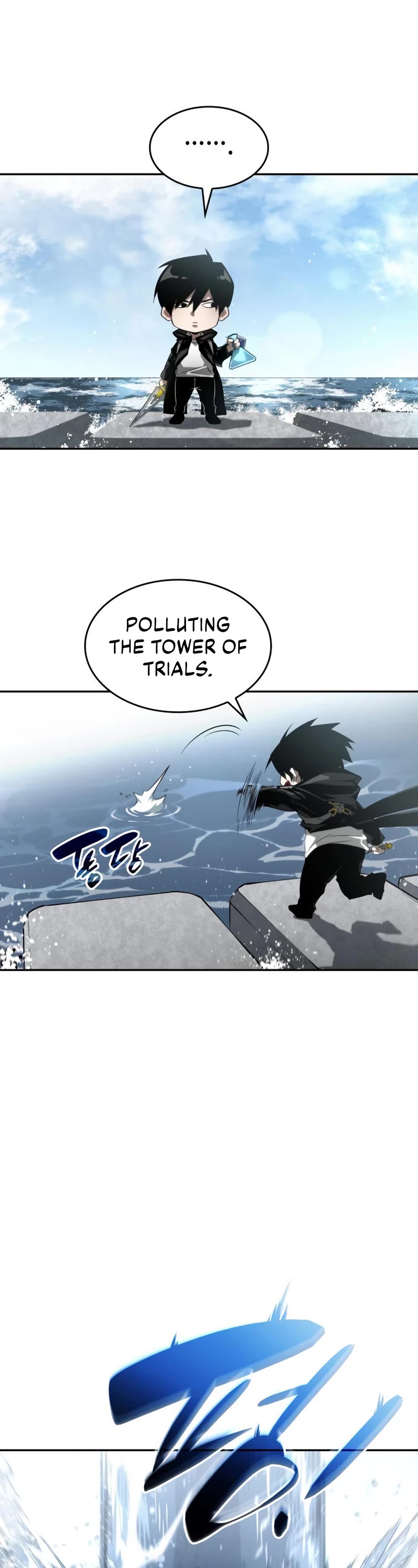 Boundless Necromancer Chapter 19 page 45 - Chapter 19