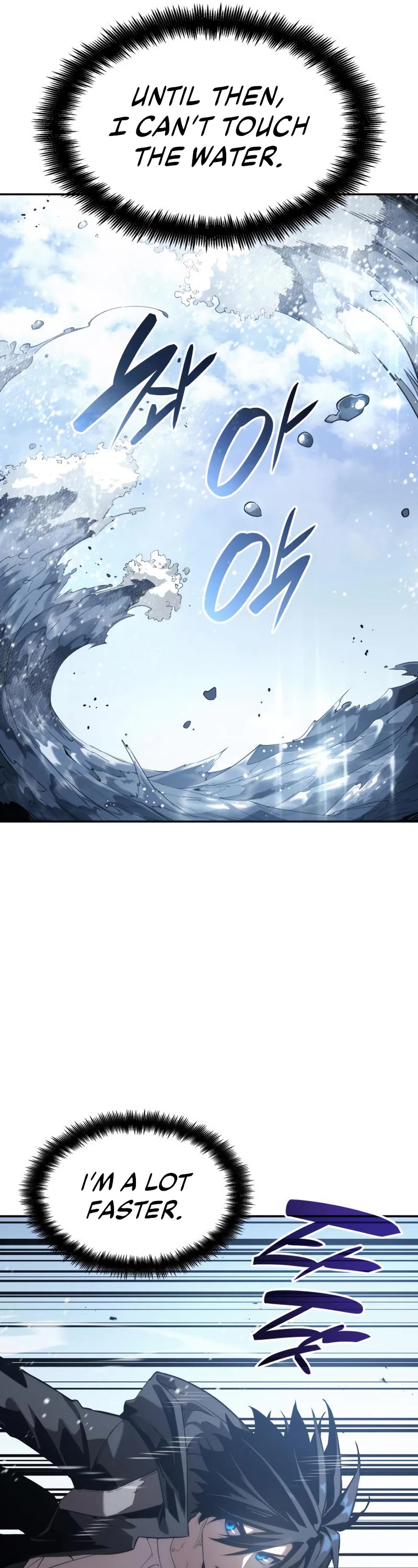 Boundless Necromancer Chapter 19 page 50 - Chapter 19