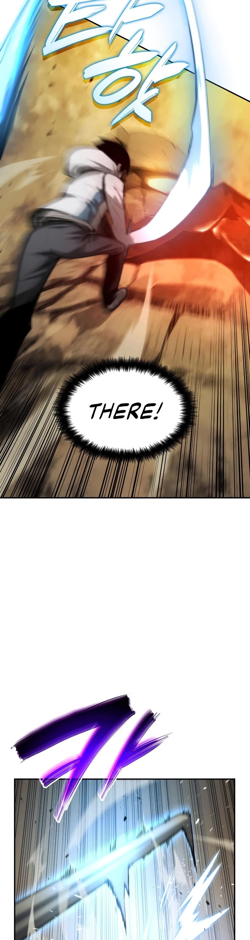 Boundless Necromancer Chapter 2 page 29 - Chapter 2