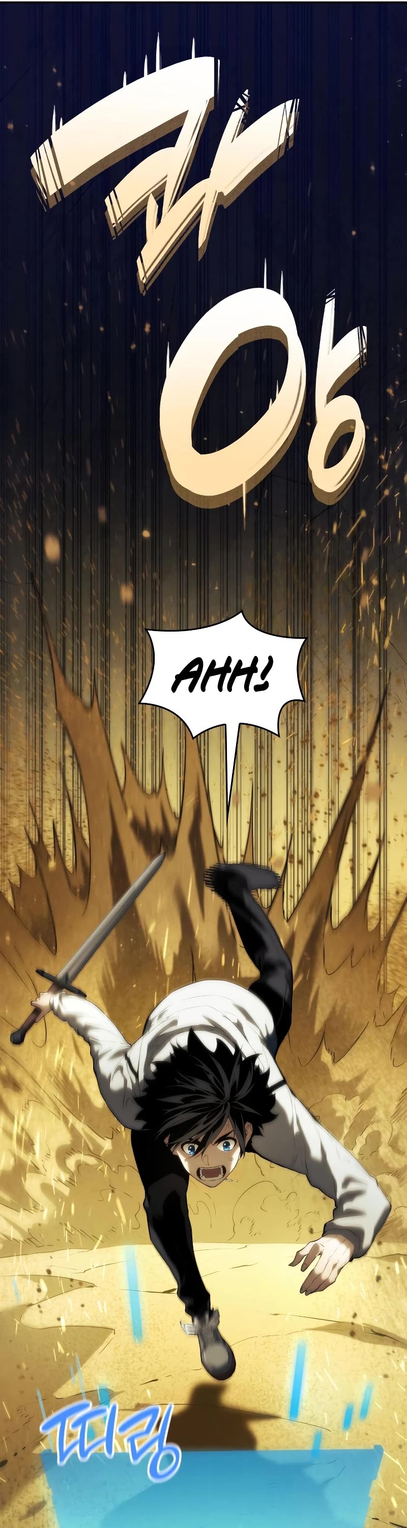 Boundless Necromancer Chapter 2 page 7 - Chapter 2