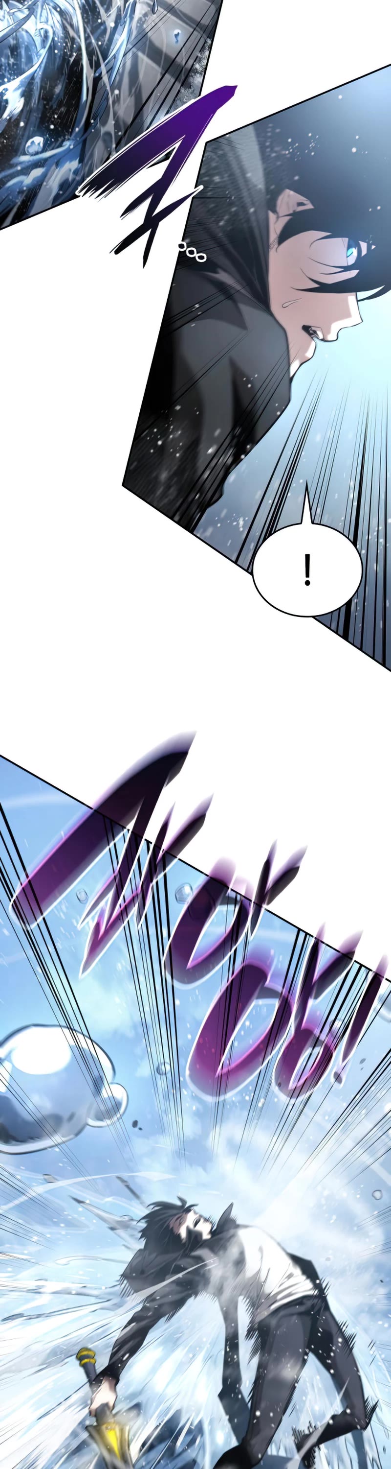 Boundless Necromancer Chapter 20 page 3 - Chapter 20