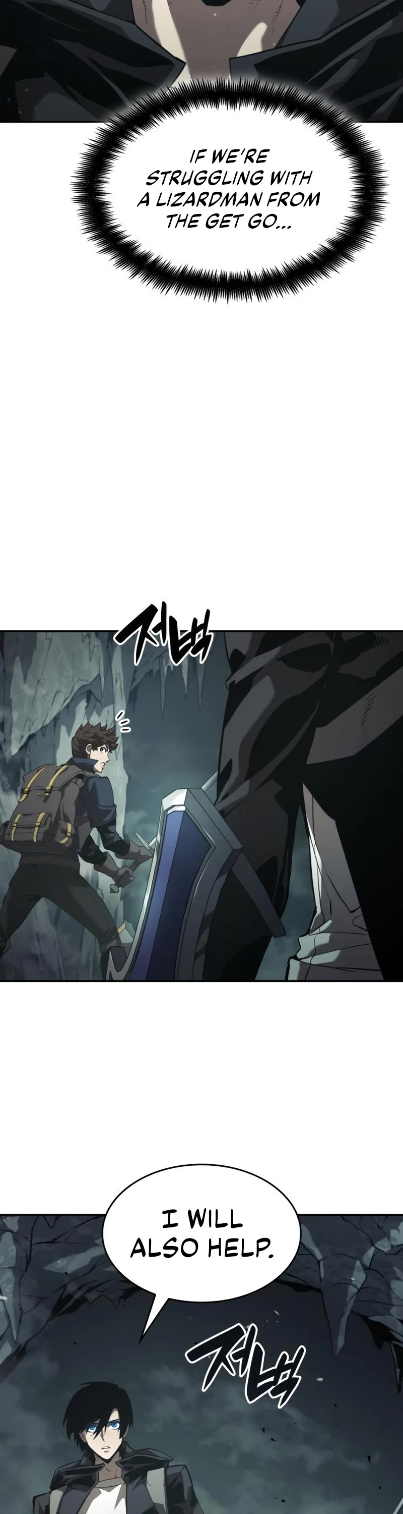 Boundless Necromancer Chapter 22 page 33 - Chapter 22