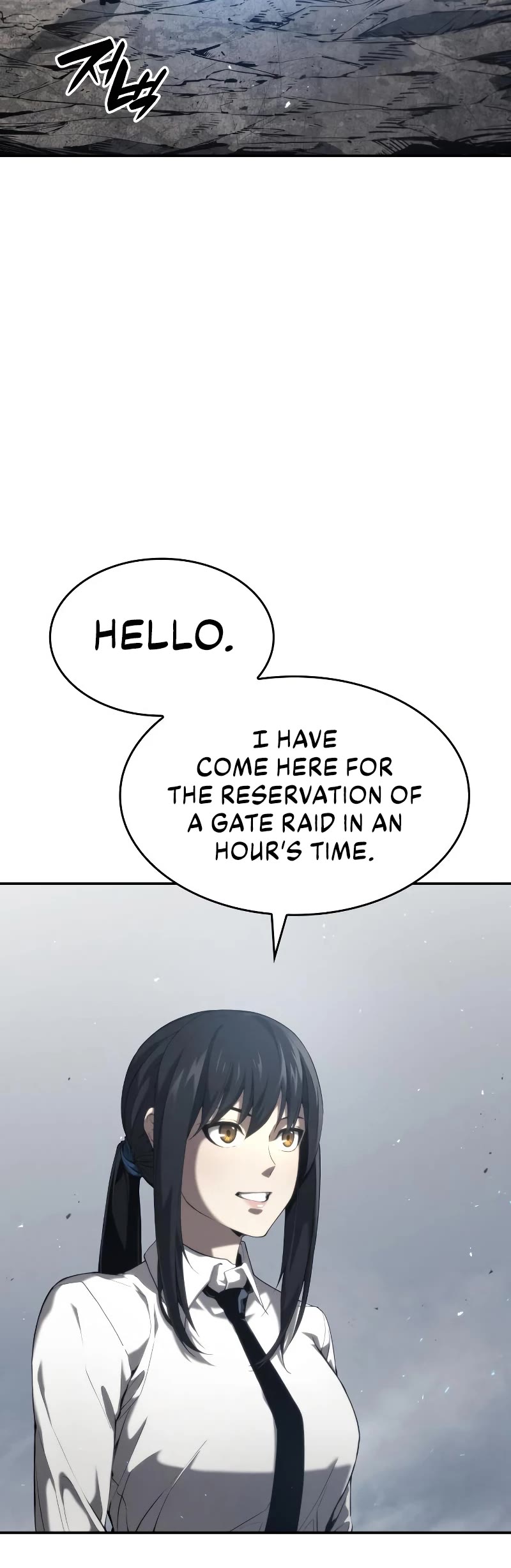 Boundless Necromancer Chapter 24 page 41 - Chapter 24