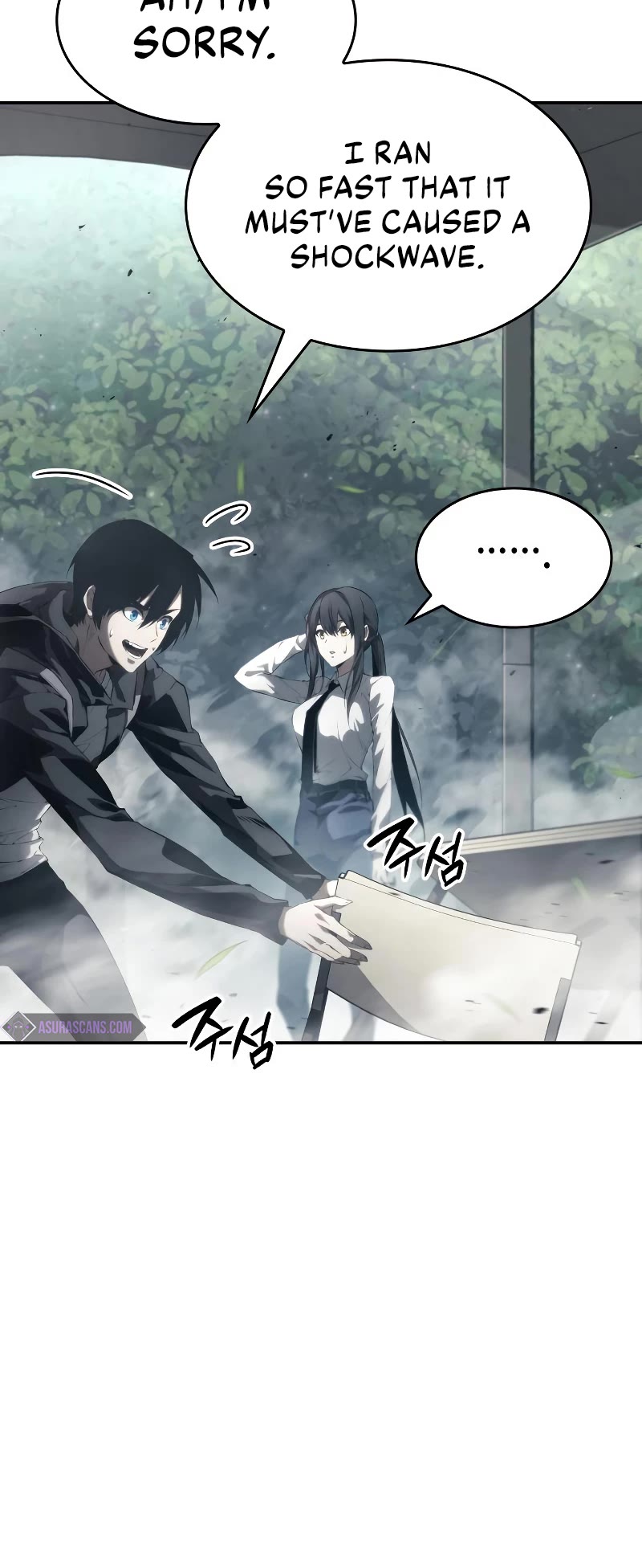 Boundless Necromancer Chapter 24 page 46 - Chapter 24