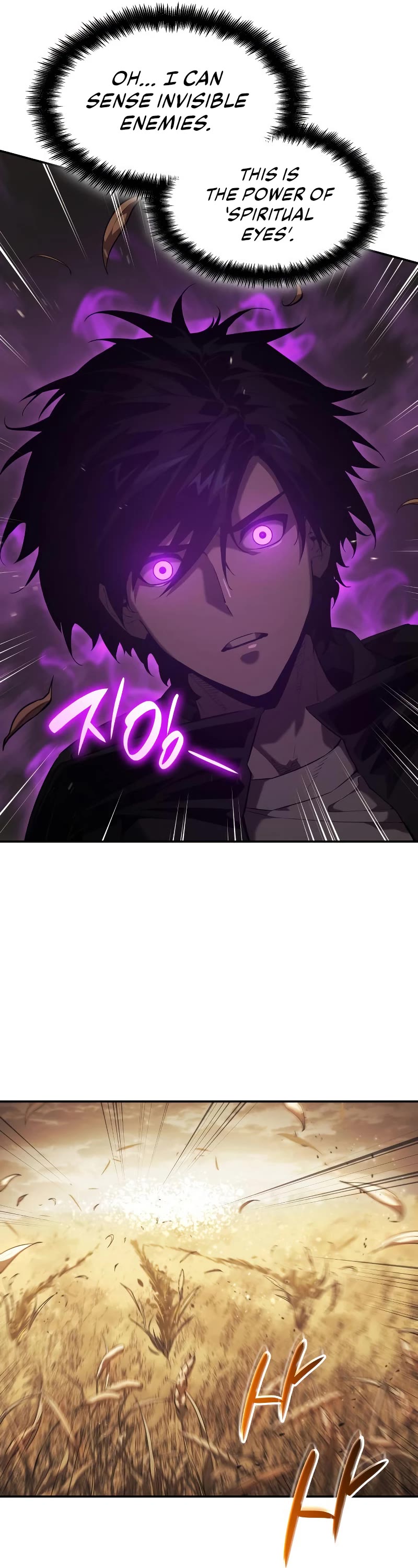 Boundless Necromancer Chapter 24 page 57 - Chapter 24