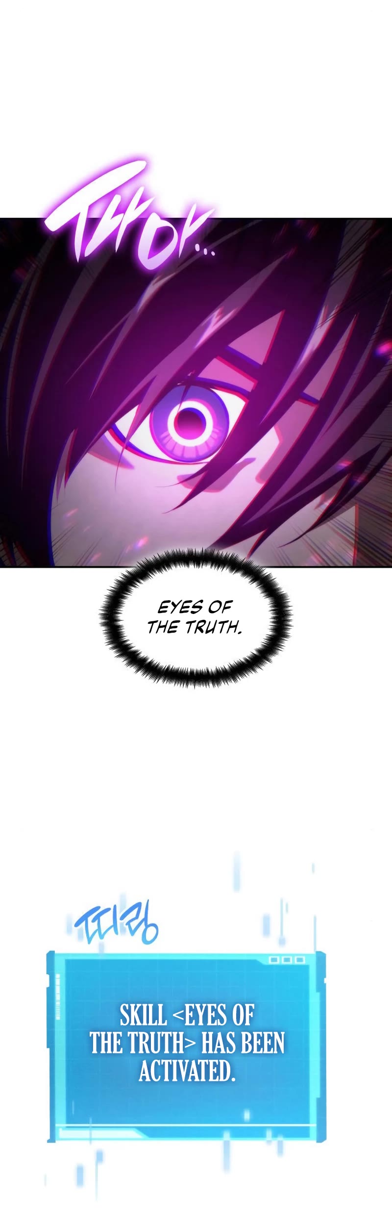 Boundless Necromancer Chapter 26 page 6 - Chapter 26