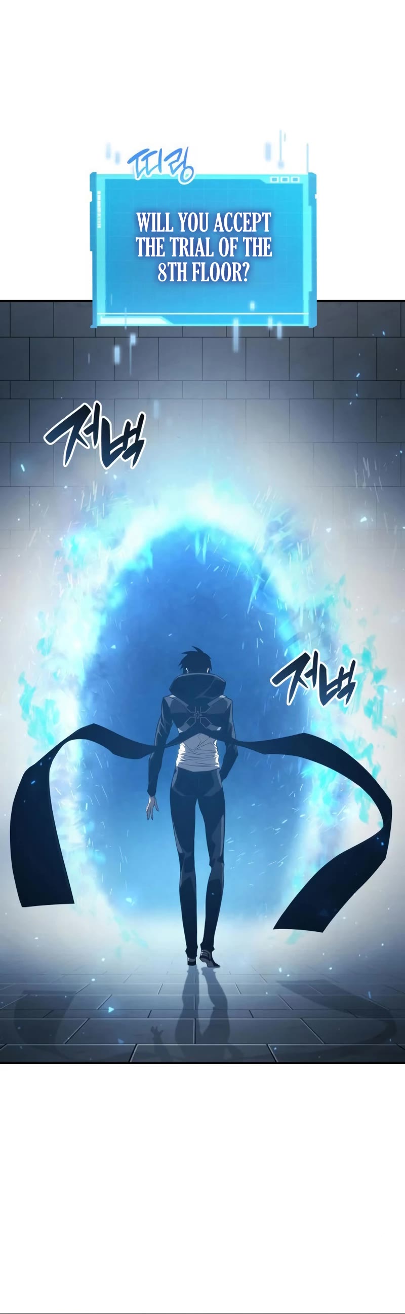 Boundless Necromancer Chapter 26 page 74 - Chapter 26