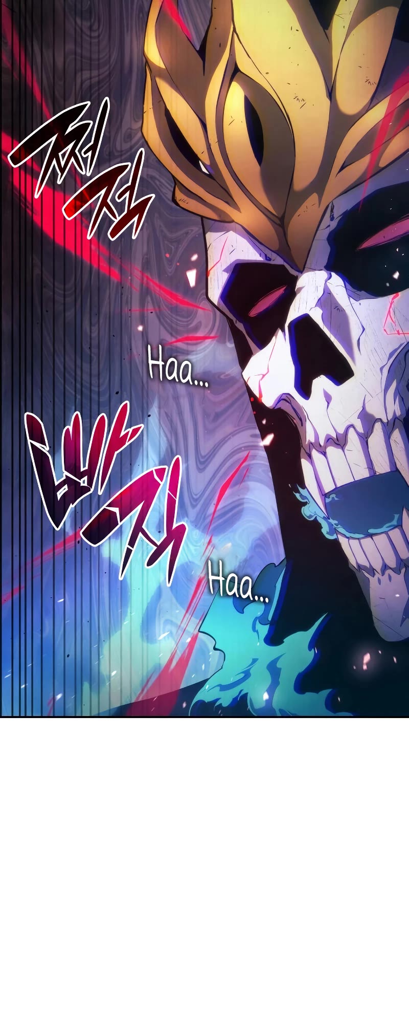 Boundless Necromancer Chapter 28 page 11 - Chapter 28