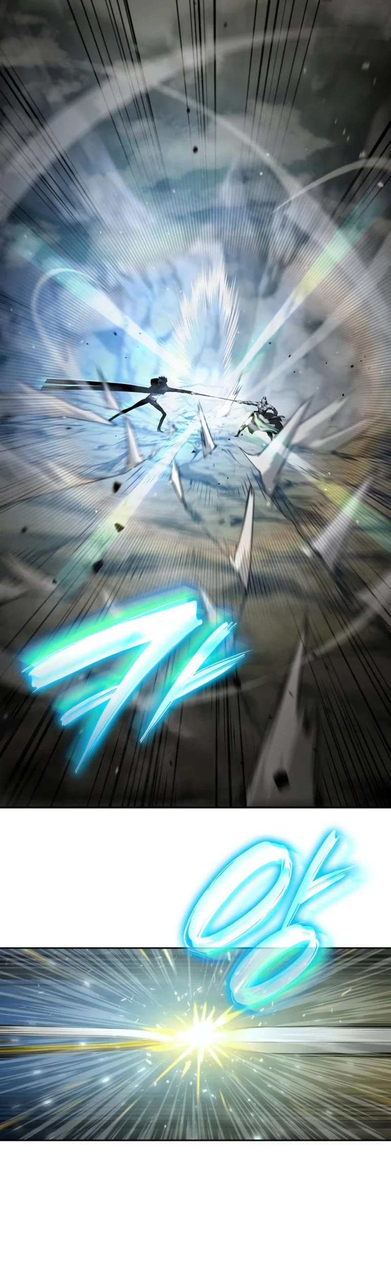 Boundless Necromancer Chapter 29 page 20 - Chapter 29