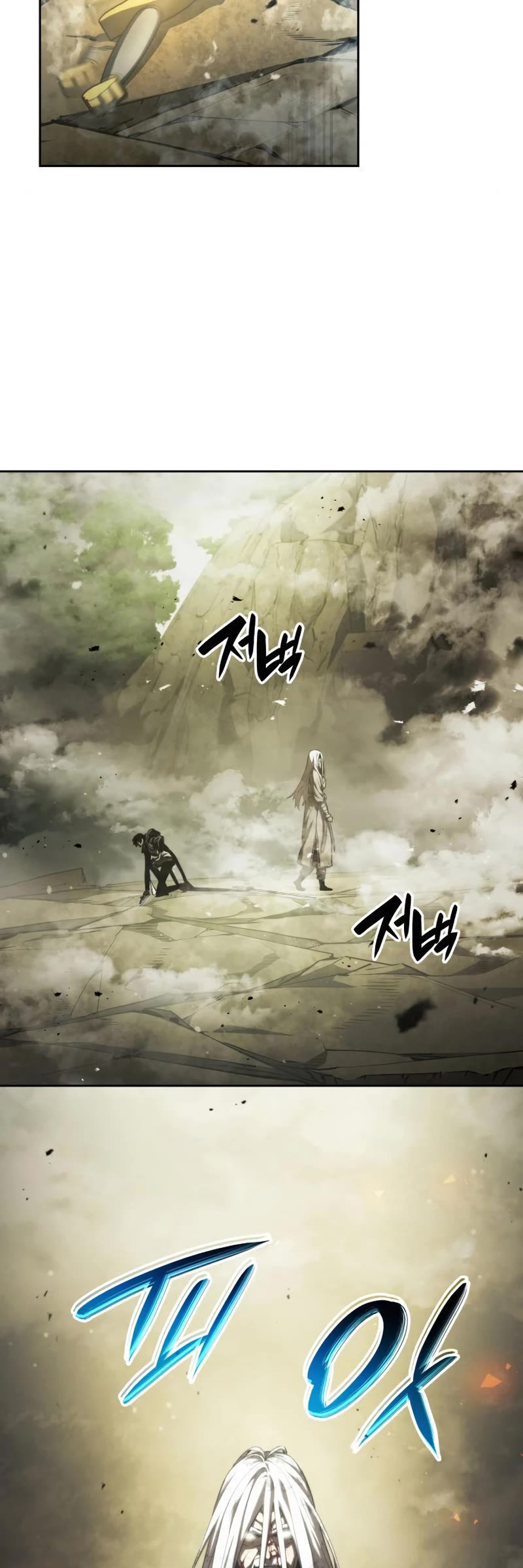 Boundless Necromancer Chapter 29 page 80 - Chapter 29