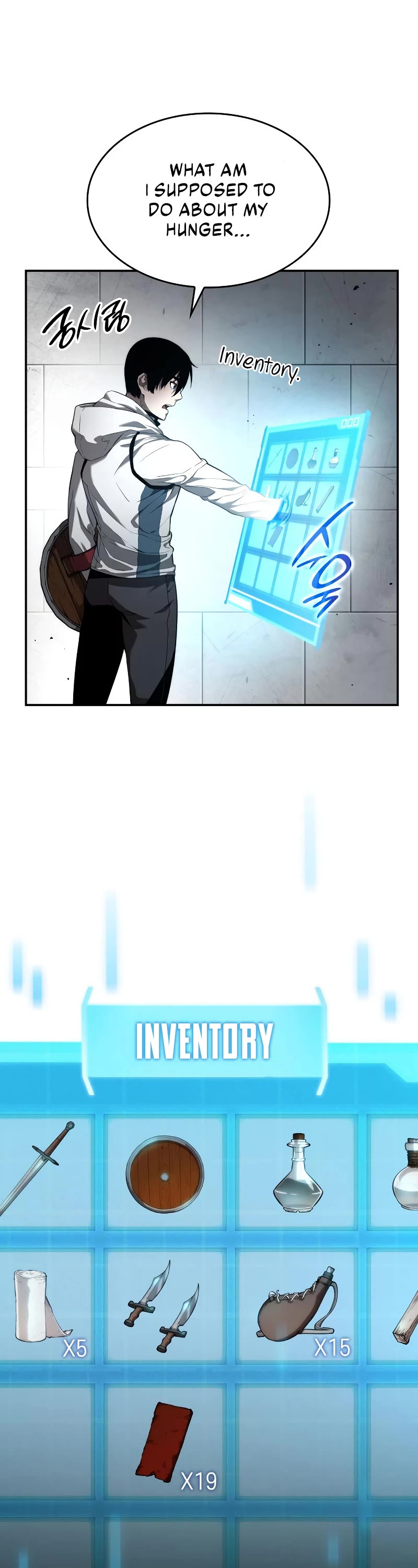 Boundless Necromancer Chapter 3 page 44 - Chapter 3
