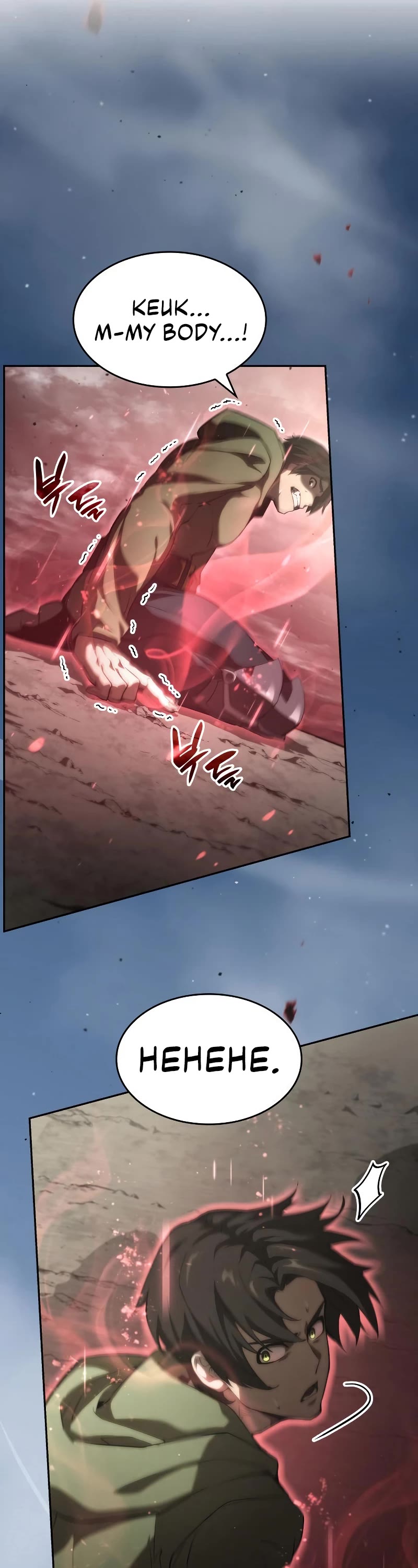 Boundless Necromancer Chapter 30 page 63 - Chapter 30