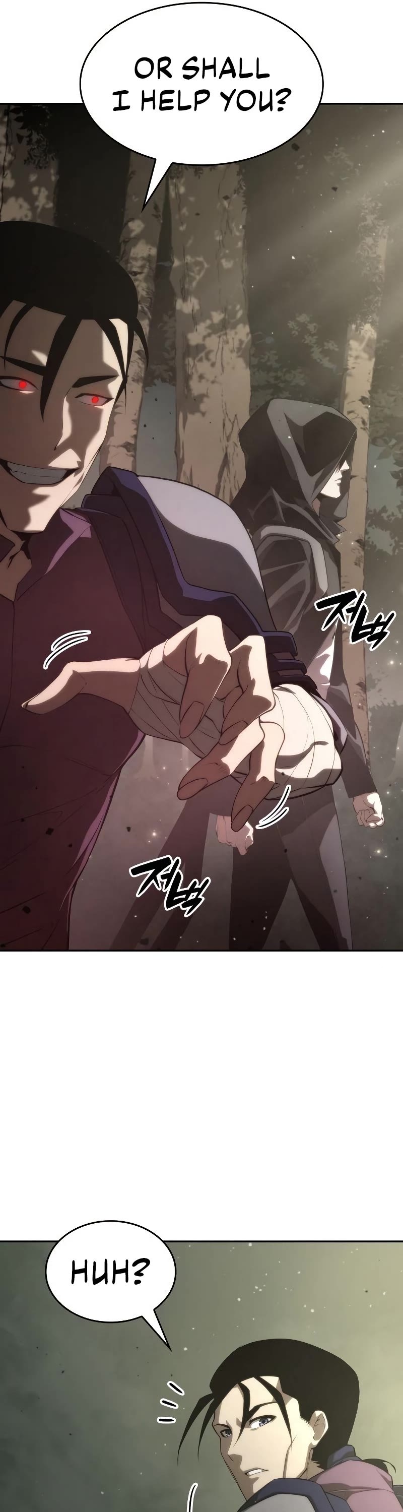 Boundless Necromancer Chapter 30 page 73 - Chapter 30