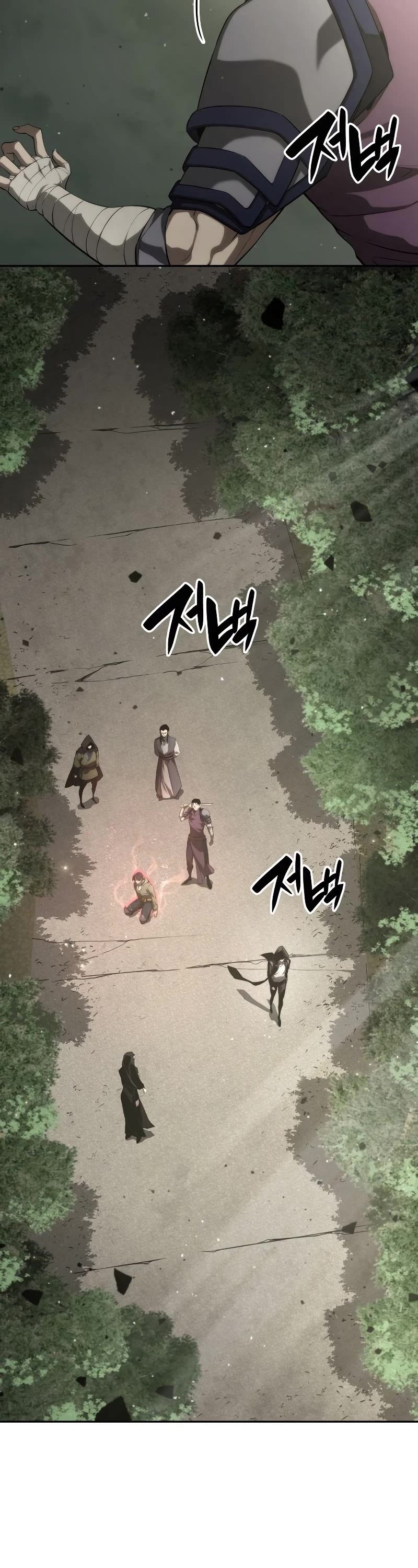 Boundless Necromancer Chapter 30 page 74 - Chapter 30