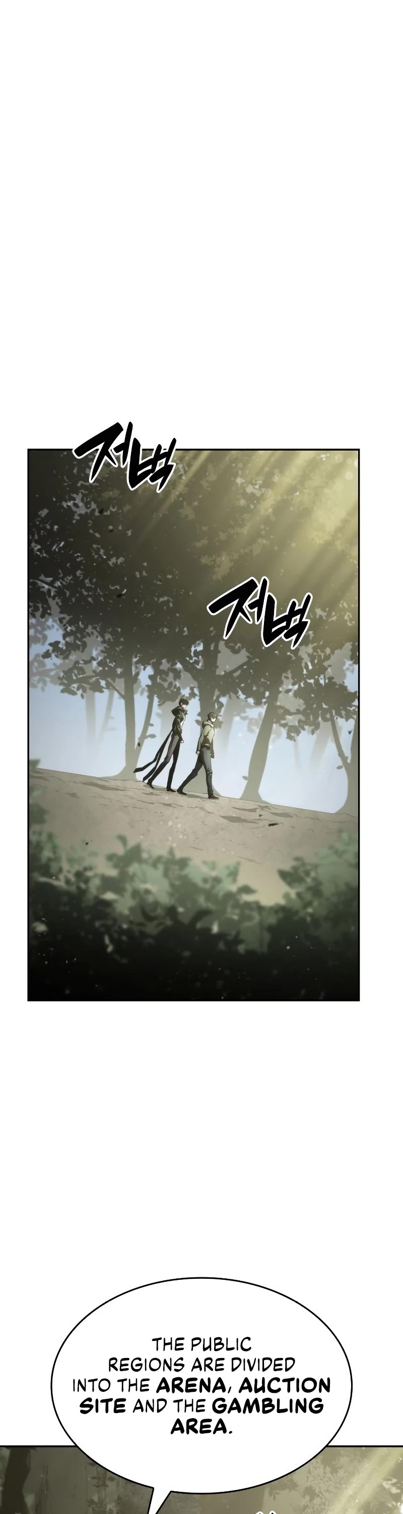 Boundless Necromancer Chapter 31 page 35 - Chapter 31