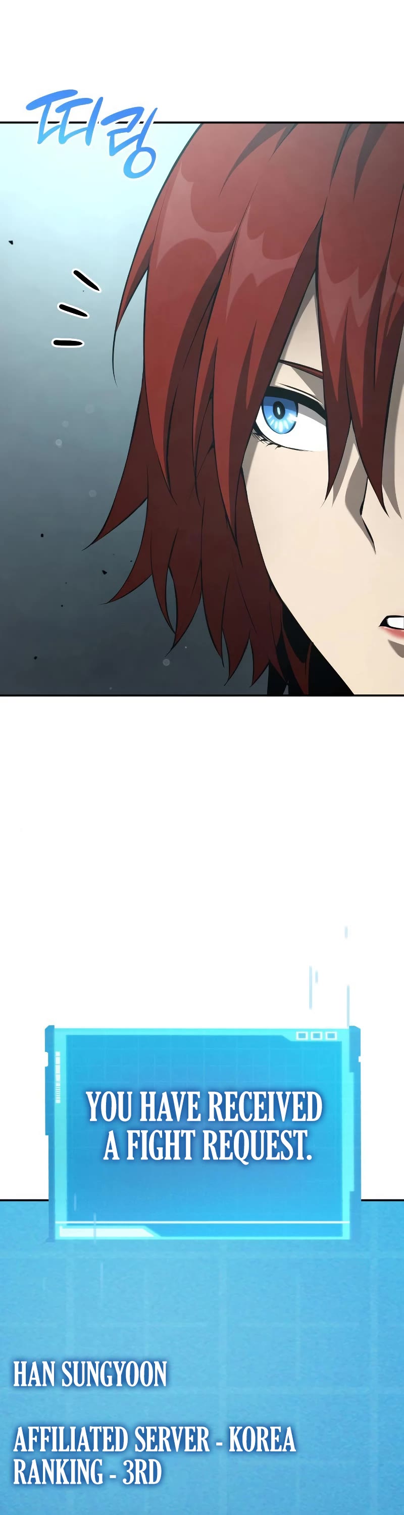 Boundless Necromancer Chapter 31 page 64 - Chapter 31