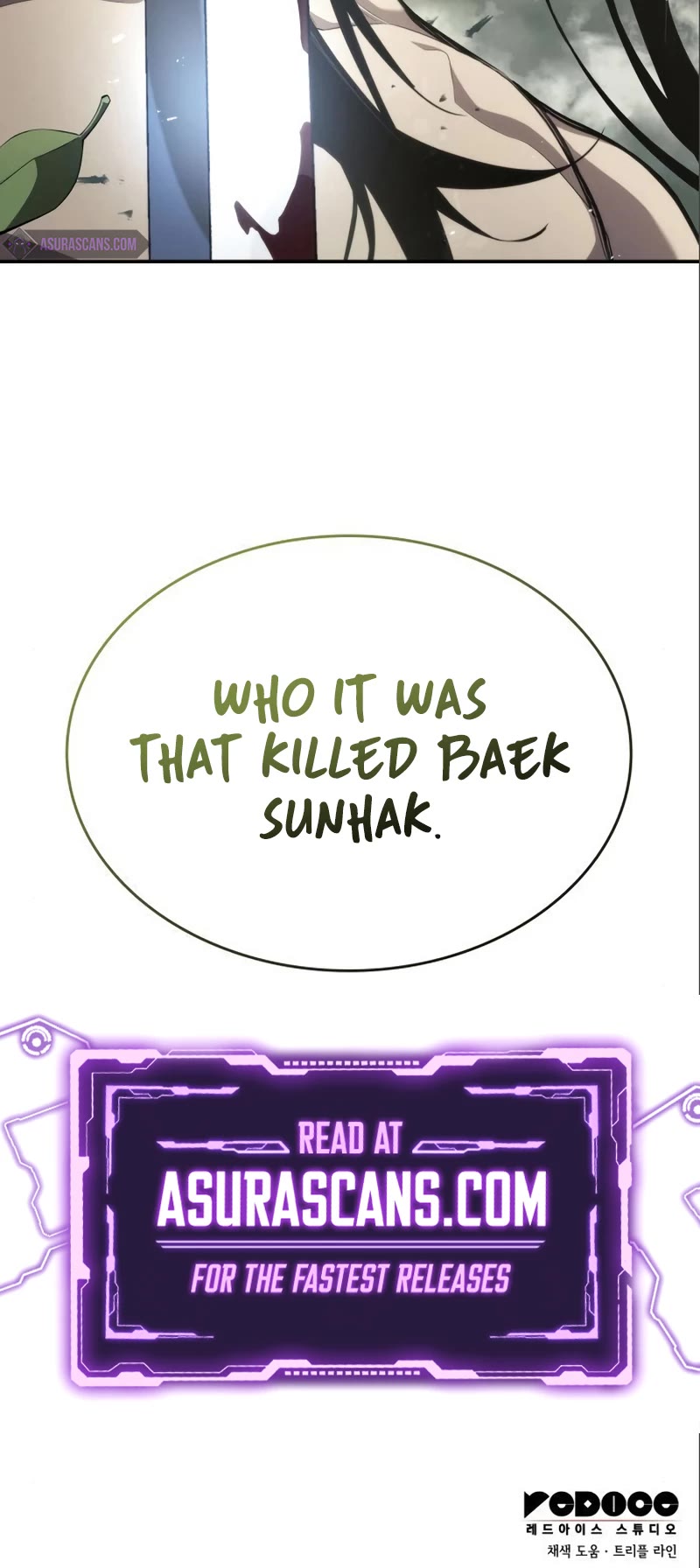 Boundless Necromancer Chapter 32 page 83 - Chapter 32