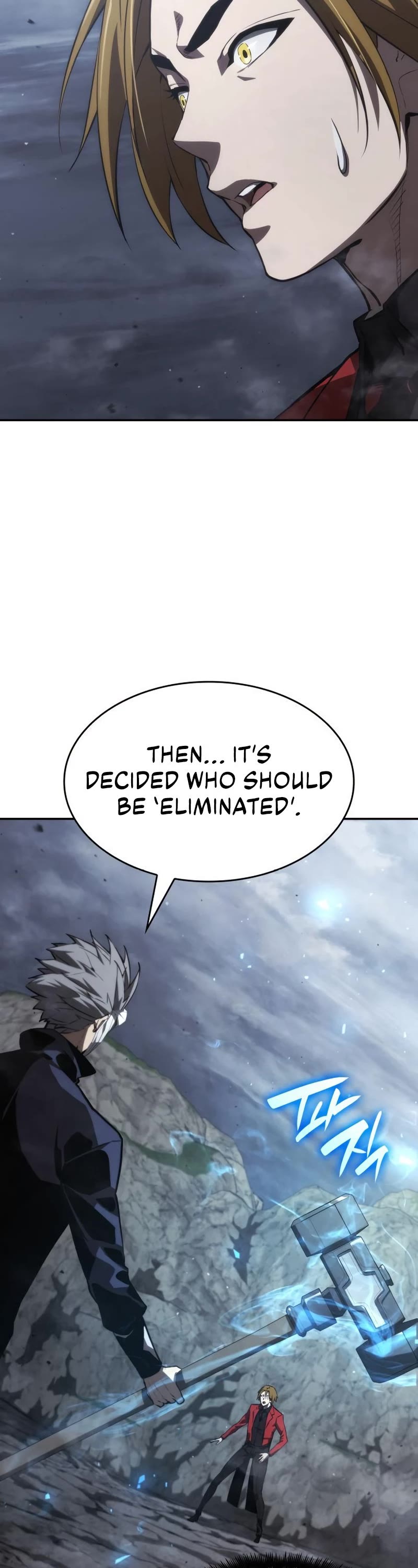 Boundless Necromancer Chapter 33 page 51 - Chapter 33