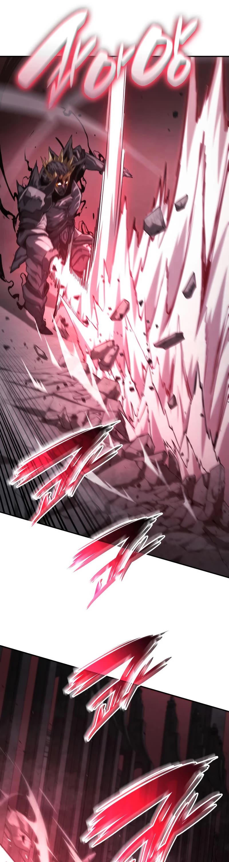 Boundless Necromancer Chapter 36 page 36 - Chapter 36