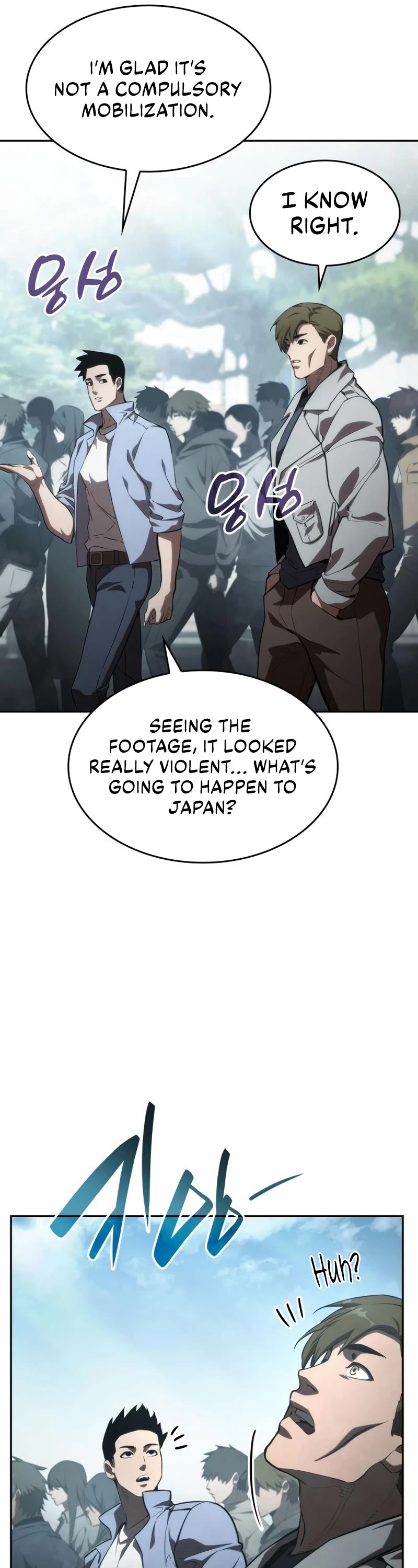 Boundless Necromancer Chapter 38 page 51 - Chapter 38