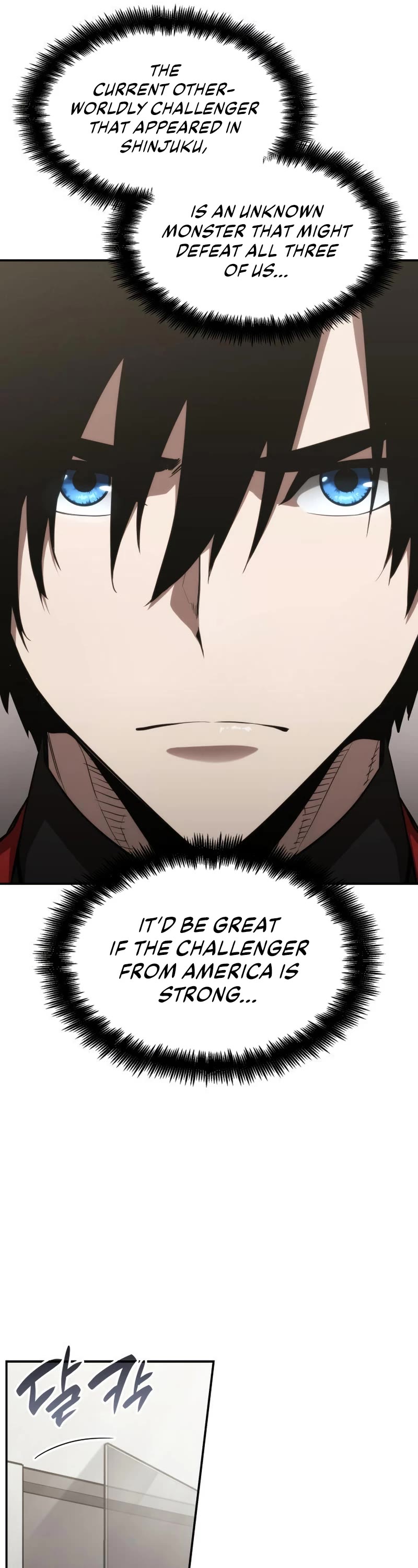 Boundless Necromancer Chapter 39 page 20 - Chapter 39