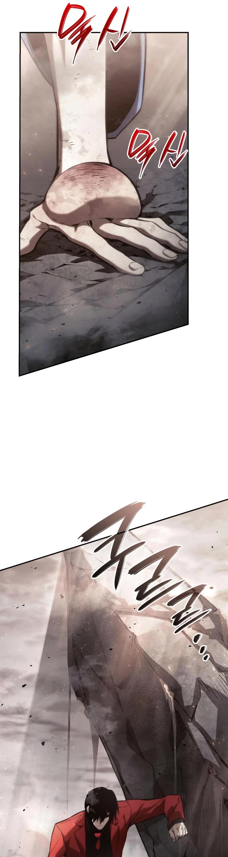 Boundless Necromancer Chapter 39 page 73 - Chapter 39