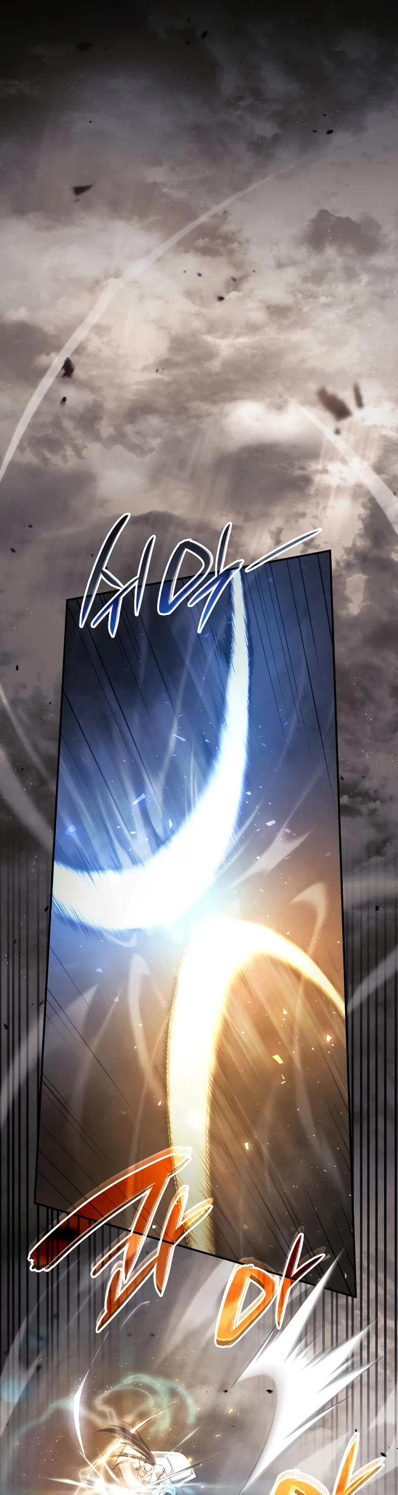 Boundless Necromancer Chapter 40 page 59 - Chapter 40