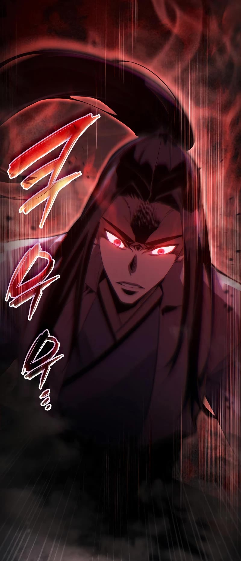 Boundless Necromancer Chapter 40 page 67 - Chapter 40