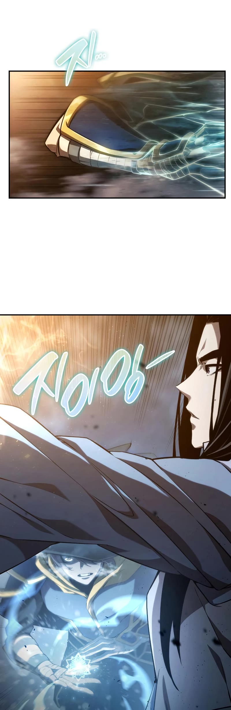 Boundless Necromancer Chapter 41 page 29 - Chapter 41