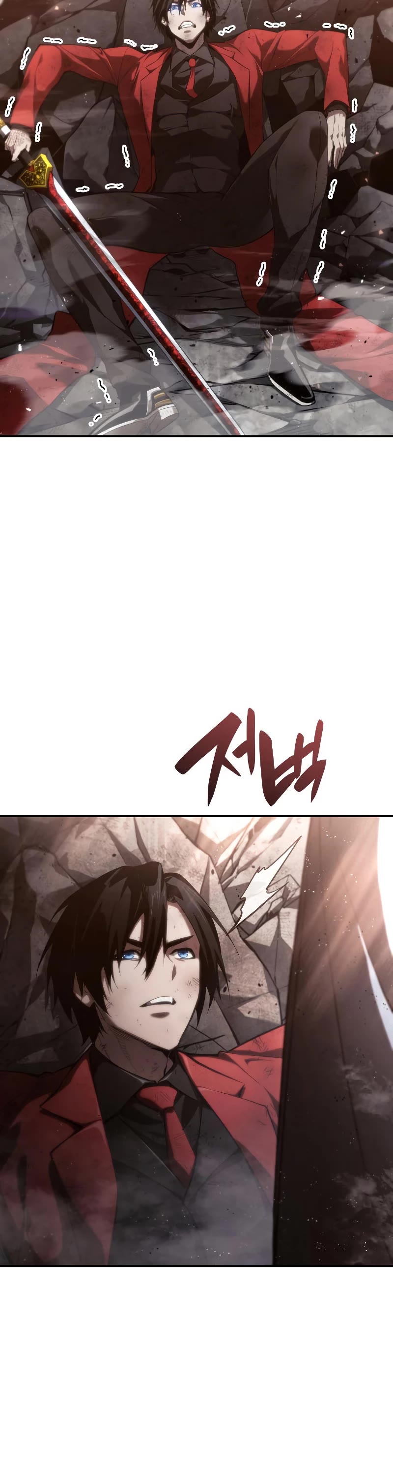 Boundless Necromancer Chapter 41 page 8 - Chapter 41