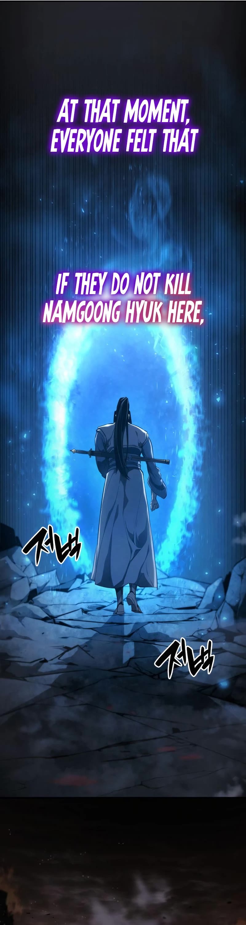 Boundless Necromancer Chapter 42 page 22 - Chapter 42