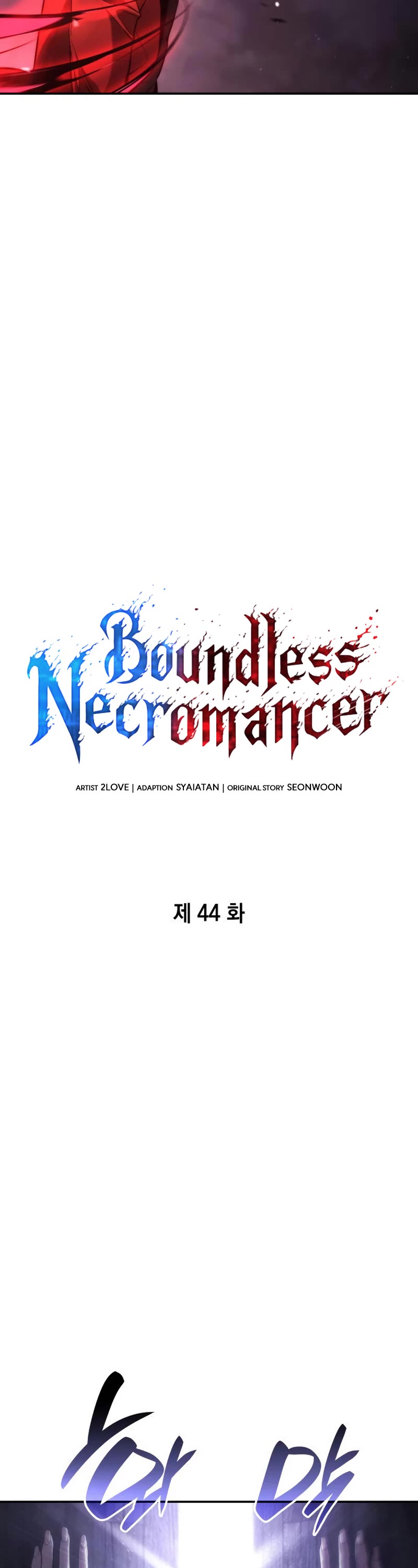 Boundless Necromancer Chapter 44 page 33 - Chapter 44