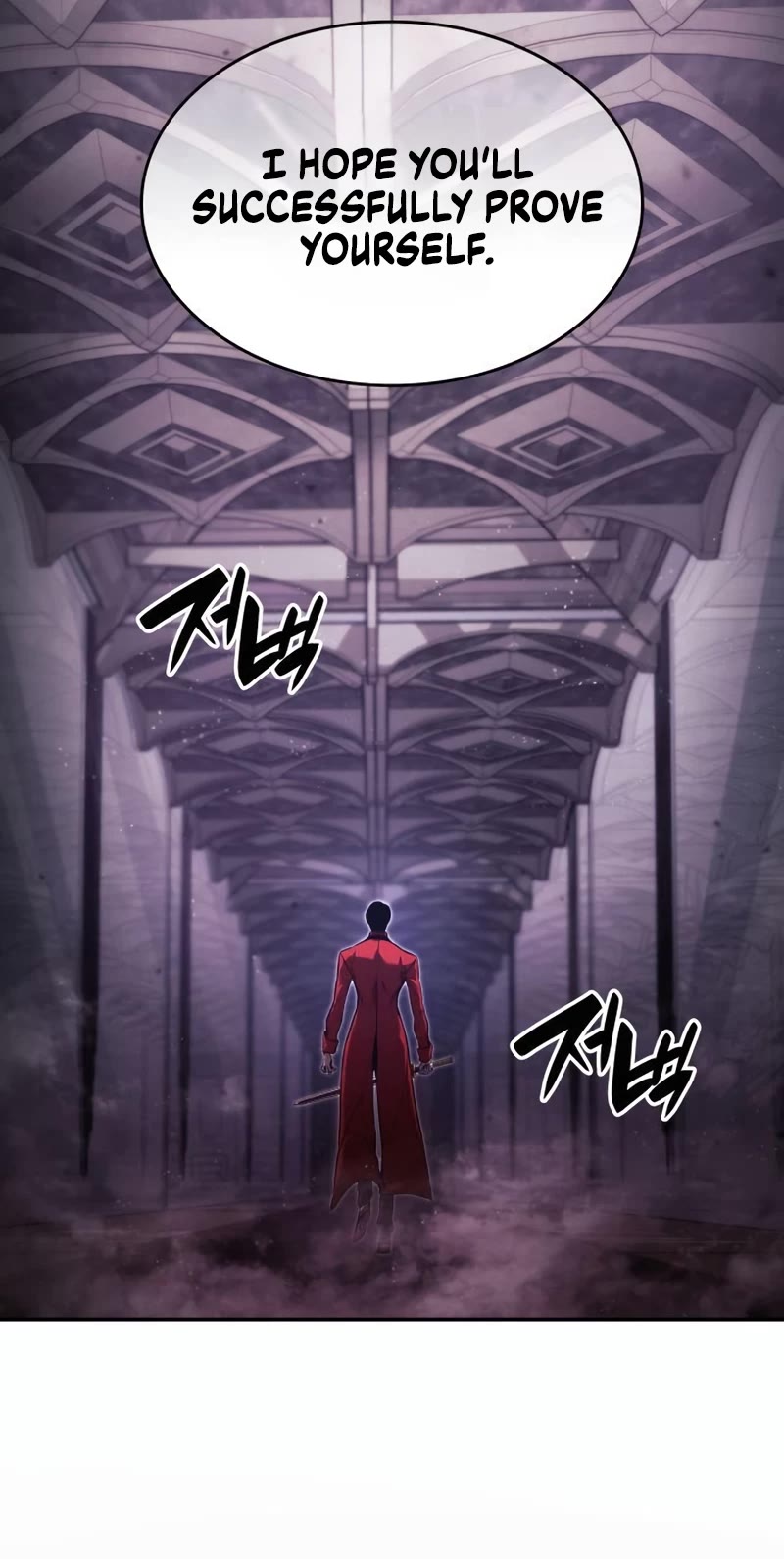 Boundless Necromancer Chapter 46 page 21 - Chapter 46