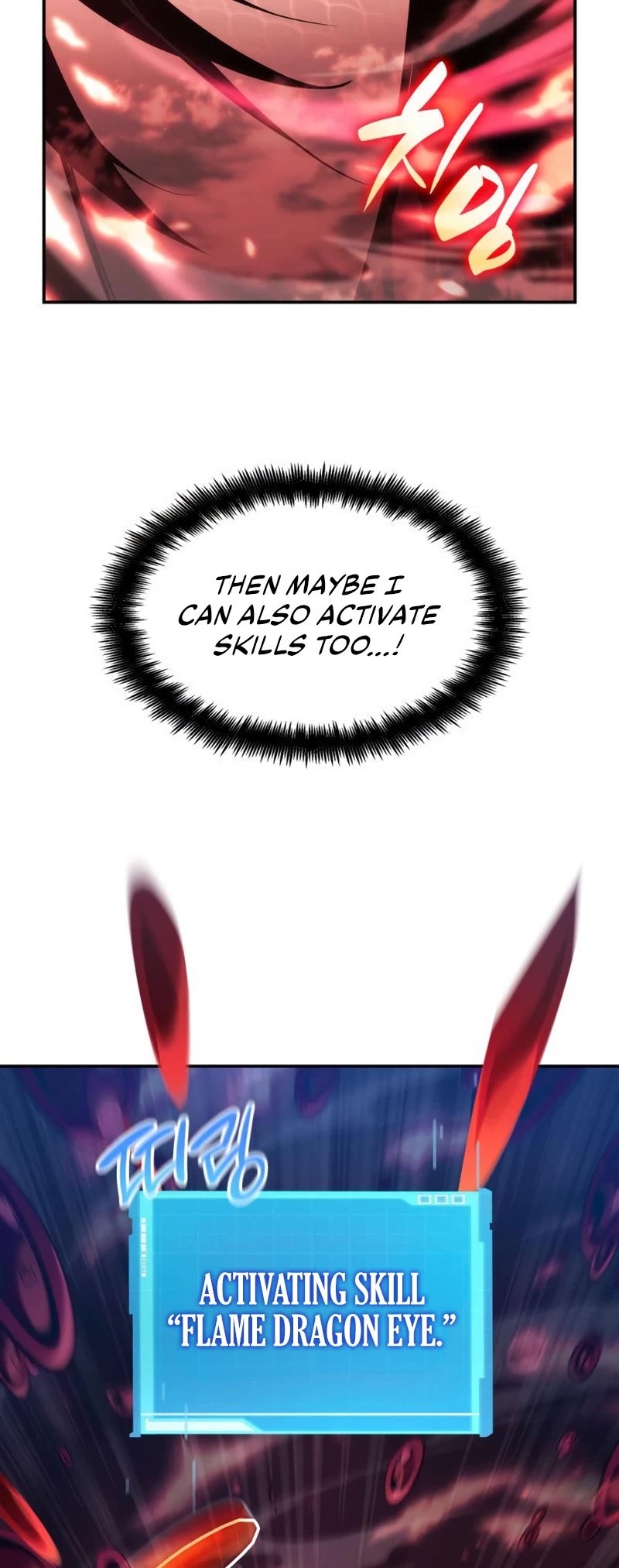 Boundless Necromancer Chapter 46 page 53 - Chapter 46