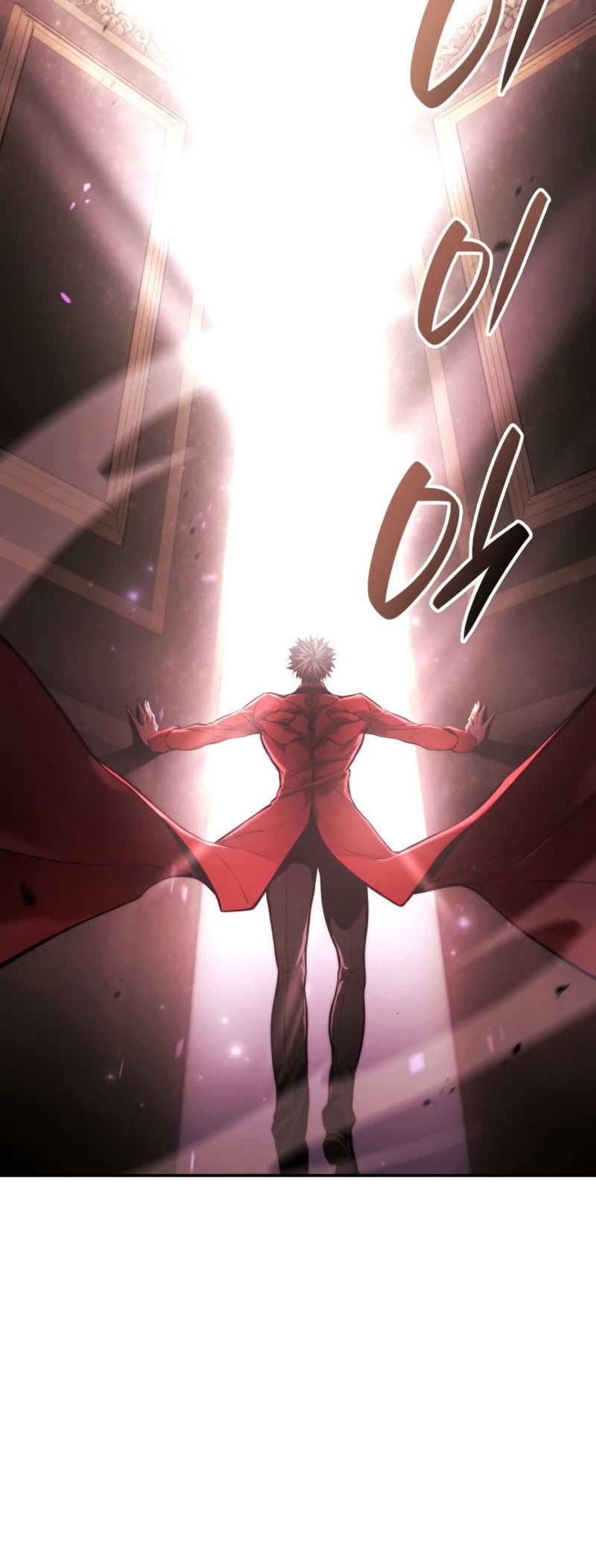 Boundless Necromancer Chapter 46 page 73 - Chapter 46