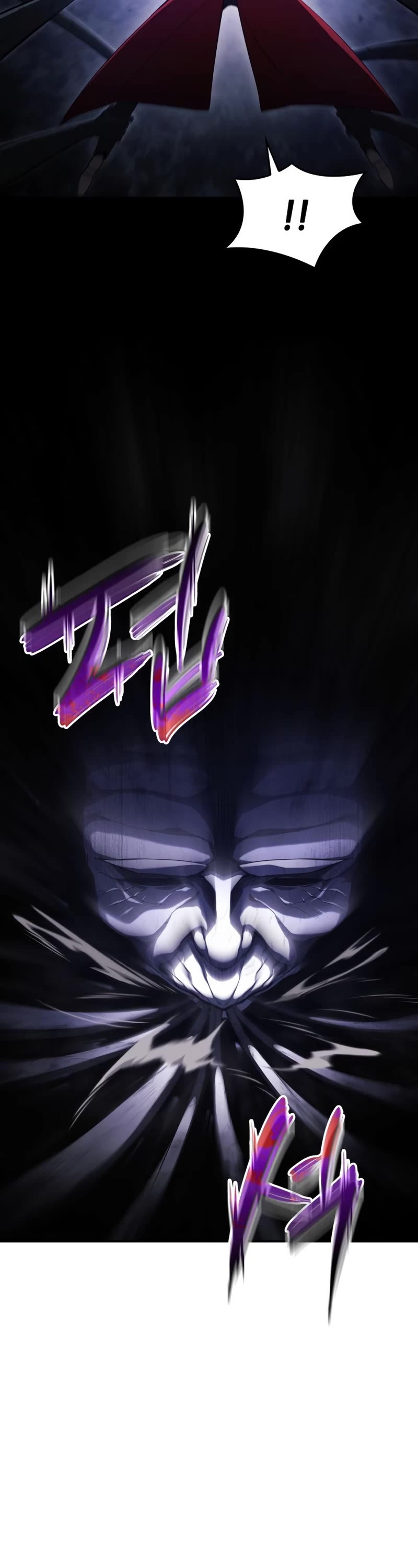 Boundless Necromancer Chapter 46 page 9 - Chapter 46
