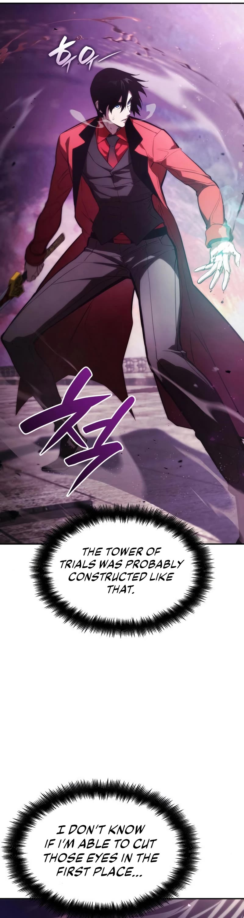 Boundless Necromancer Chapter 47 page 12 - Chapter 47