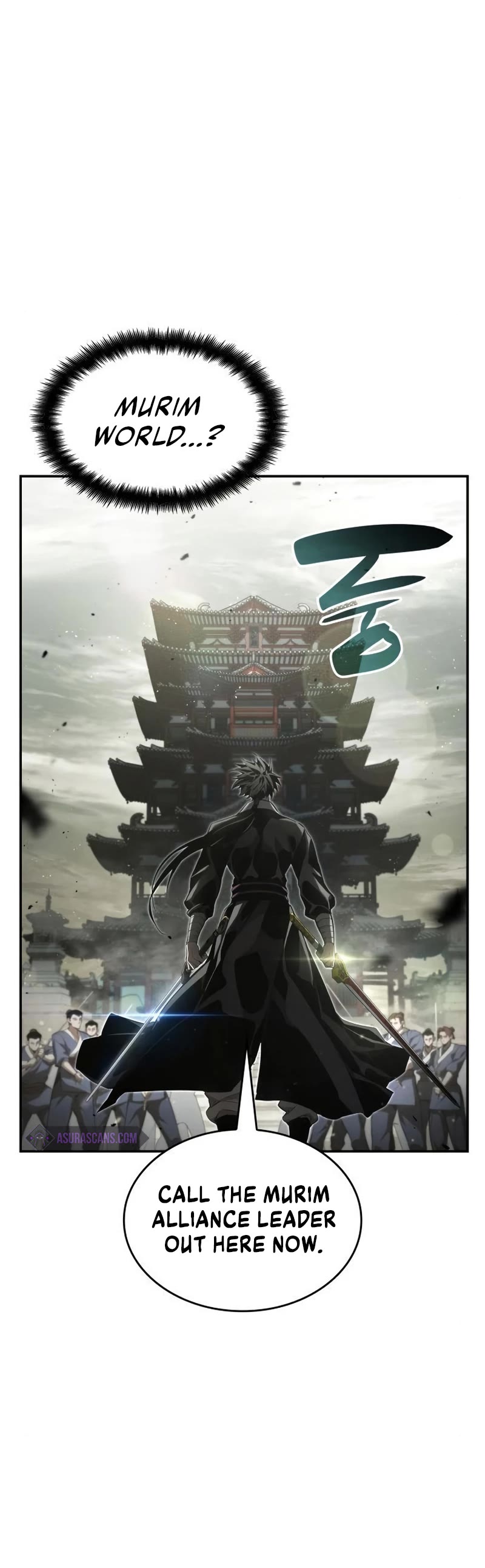 Boundless Necromancer Chapter 47 page 54 - Chapter 47