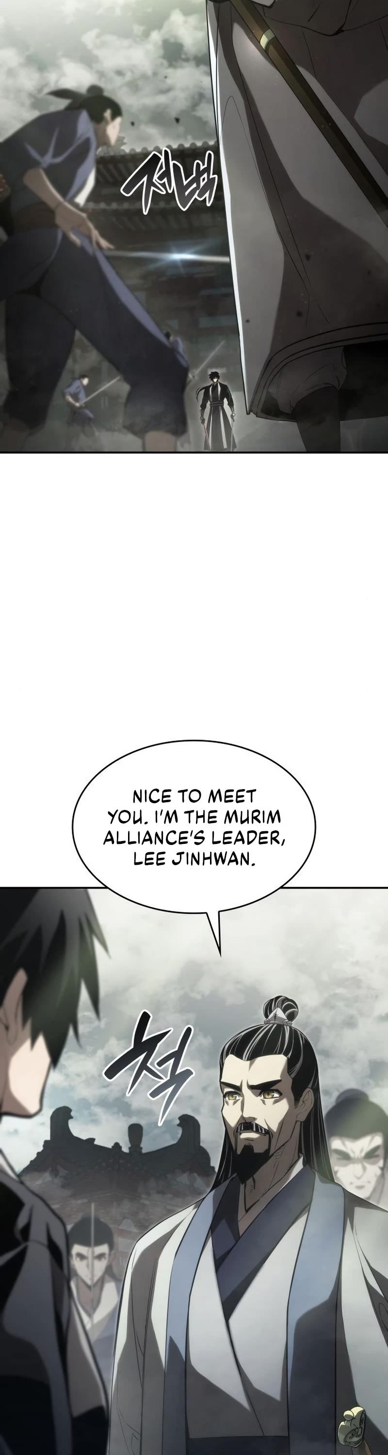 Boundless Necromancer Chapter 47 page 56 - Chapter 47