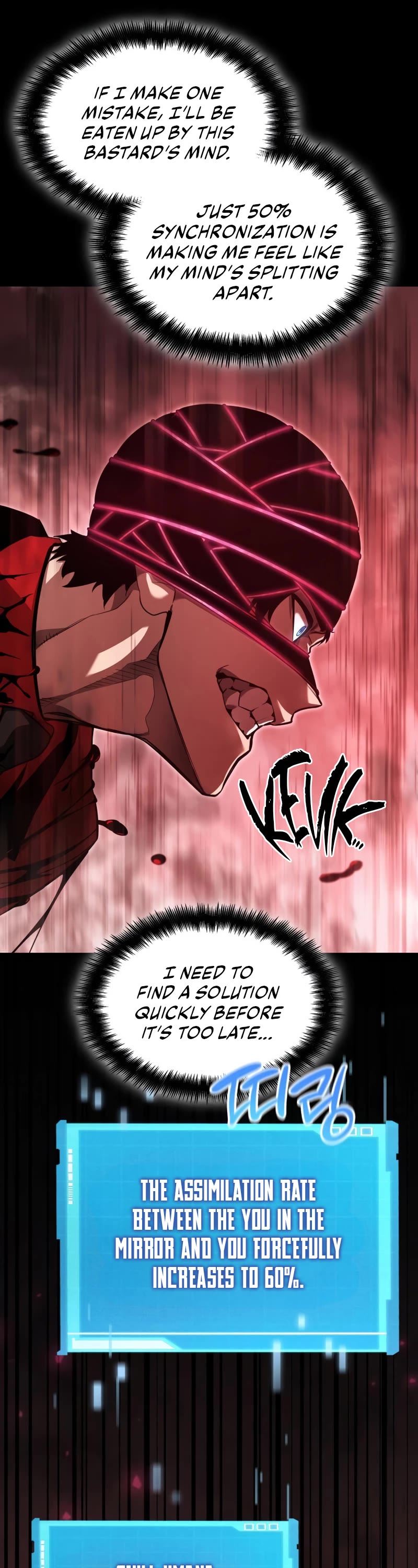 Boundless Necromancer Chapter 48 page 17 - Chapter 48