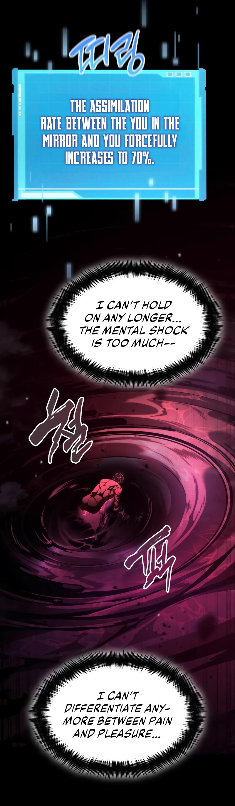 Boundless Necromancer Chapter 48 page 20 - Chapter 48