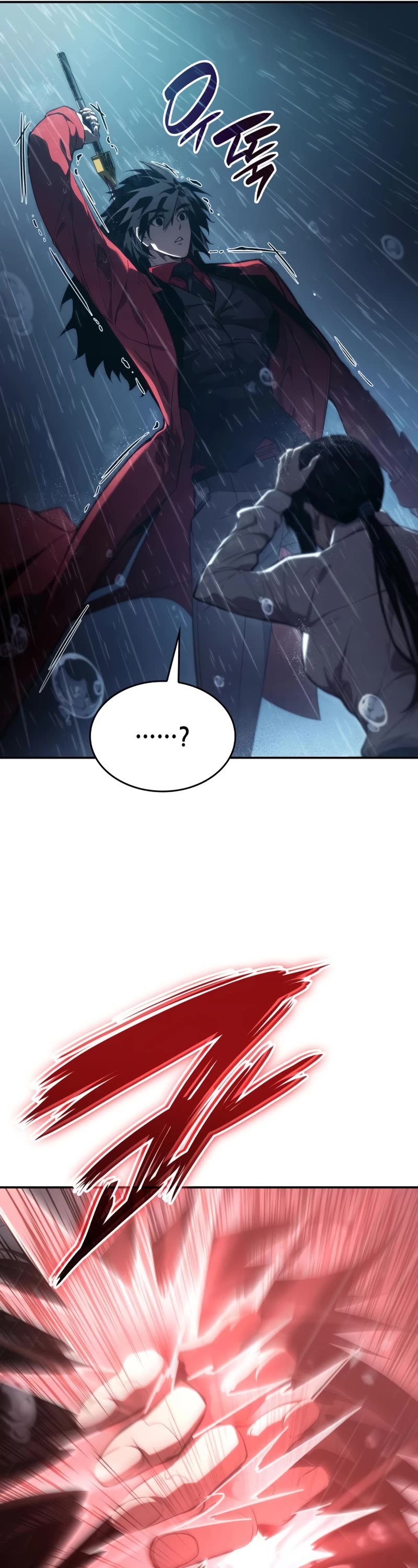 Boundless Necromancer Chapter 48 page 27 - Chapter 48