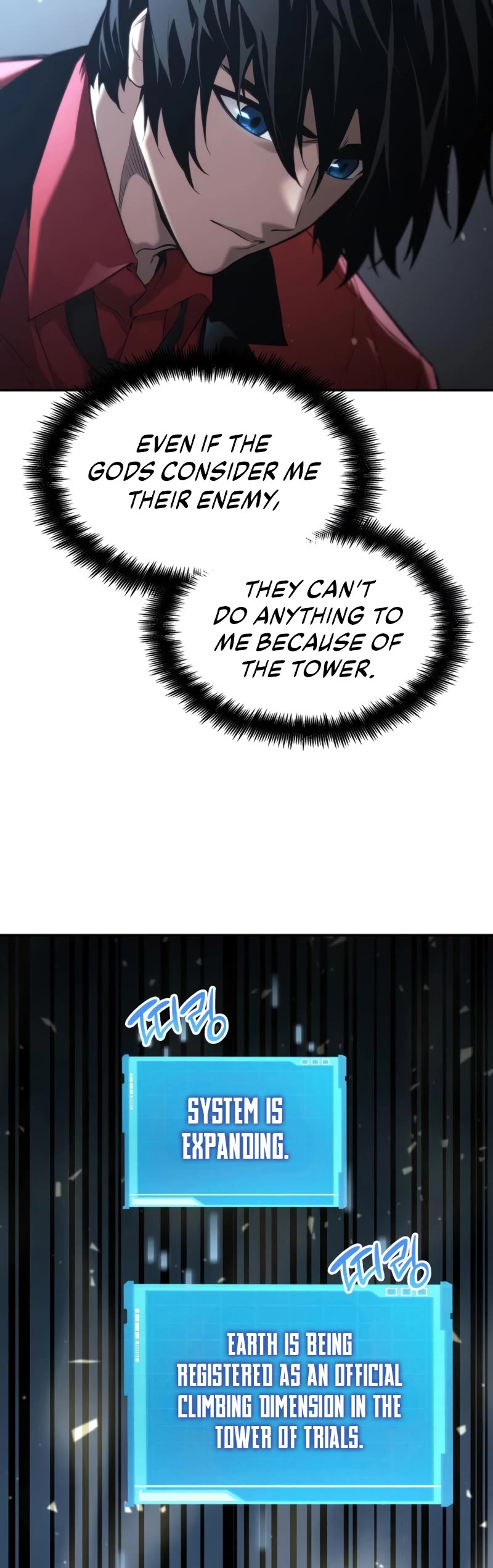 Boundless Necromancer Chapter 48 page 71 - Chapter 48
