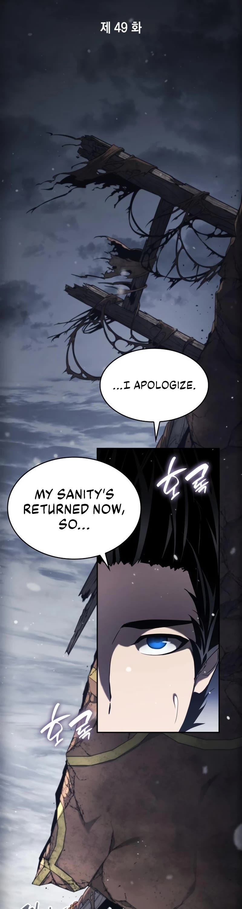 Boundless Necromancer Chapter 49 page 22 - Chapter 49
