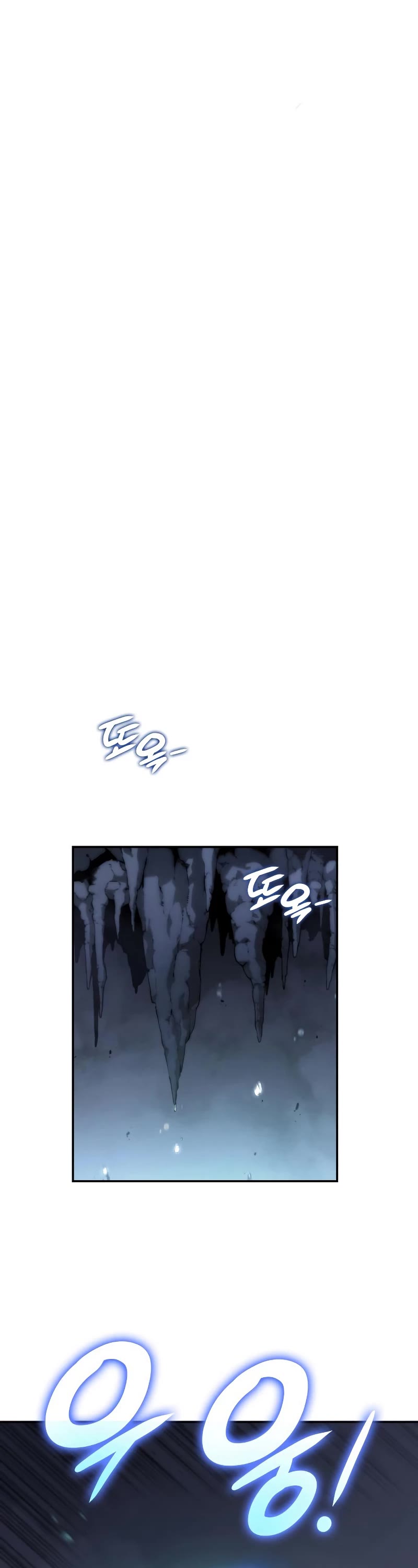 Boundless Necromancer Chapter 5 page 43 - Chapter 5