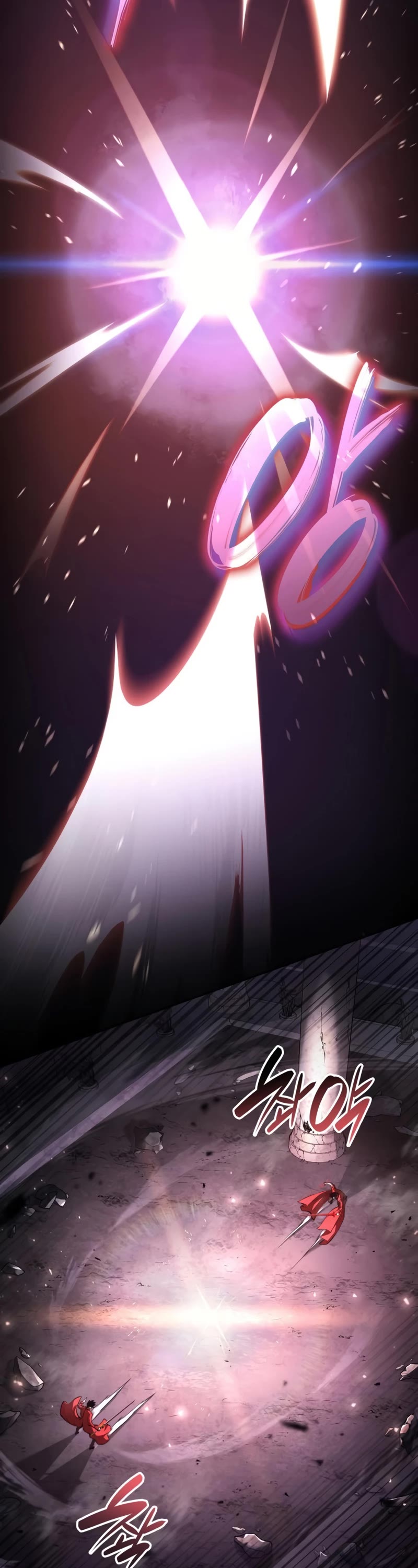 Boundless Necromancer Chapter 51 page 11 - Chapter 51