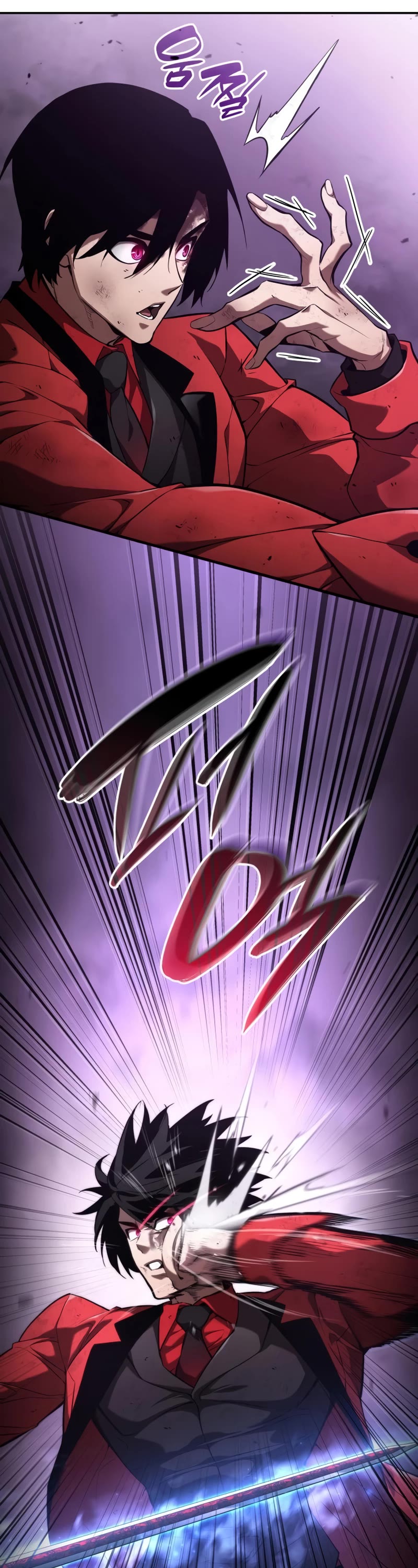 Boundless Necromancer Chapter 51 page 19 - Chapter 51