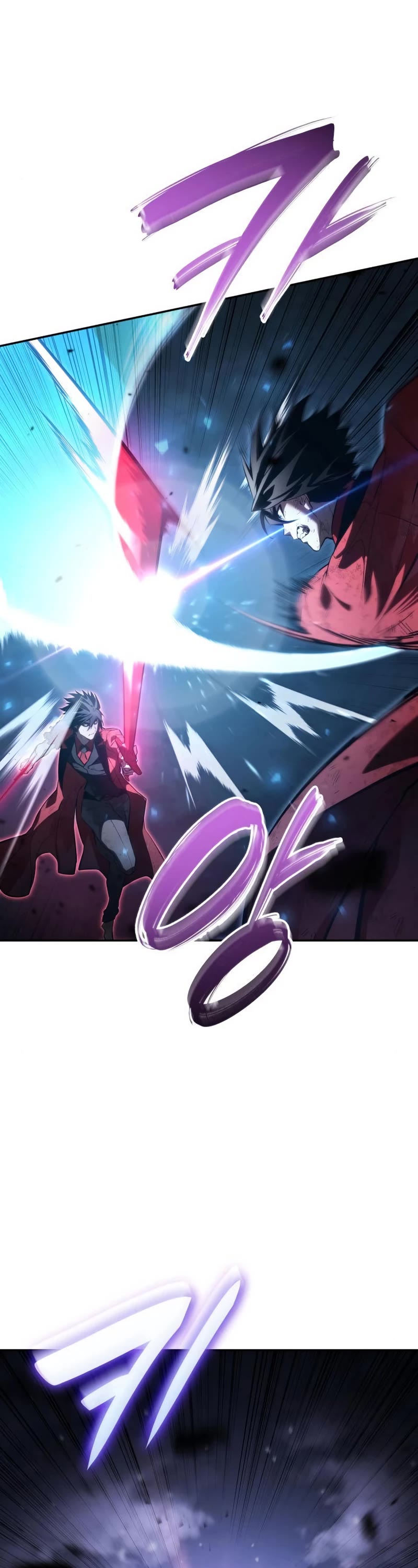 Boundless Necromancer Chapter 52 page 37 - Chapter 52